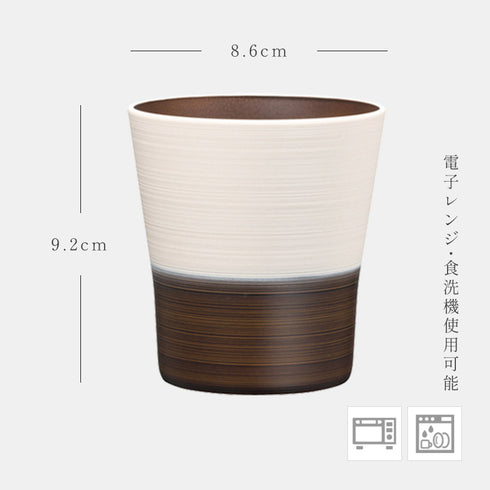 日本伝統色 塗分 フリーカップ.|s5